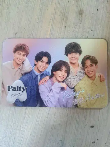 A! group 파티 콜라보 카드 거울