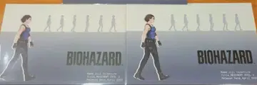 대 캡콤 전 엽서 바이오하자드 질 3장 BIOHAZARD