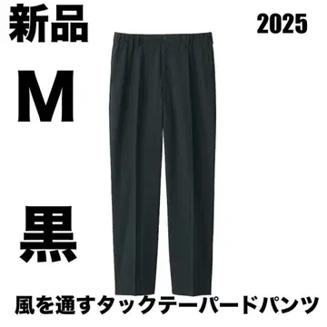 무인양품 바람이 통하는 턱 테이퍼드 팬츠 블랙 사이즈 M