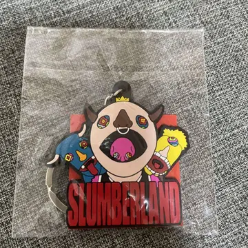King Gnu 러버 키링 SLUMBERLAND