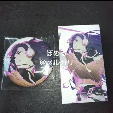 시로이시 안 프로세카 비바스 리얼라이즈 CD 혜택 카드 캔뱃지 세트