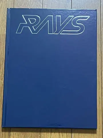 컨디션 최상 Snow Man RAYS DOME TOUR 2024 팜플렛