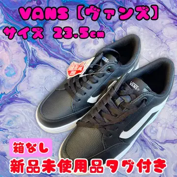 VANS 스니커즈 블랙 23.5cm 미사용 새상품