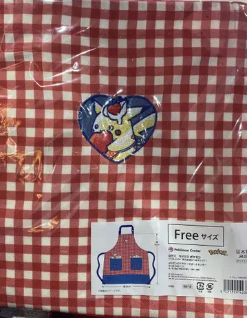 피카츄 다이너 에이프런