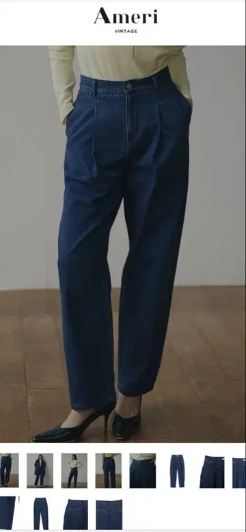 AMERI 다크 블루 하이 웨스트 데님 팬츠