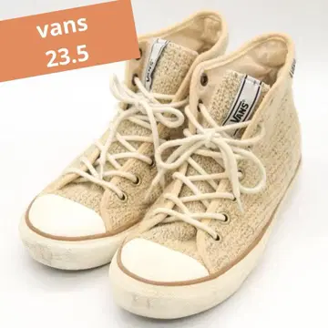 반스 스니커즈 하이컷 오프 더 월 23.5 베이지 VANS