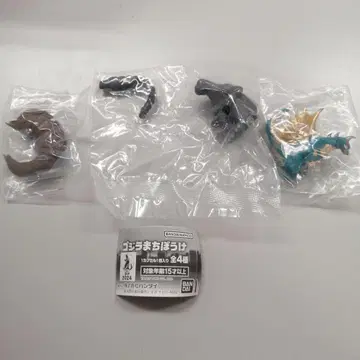 도호 괴수 고질라 기다림 3종