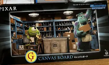 픽사 Pixar 해피 복권 Happy 복권 캔버스 보드 G상