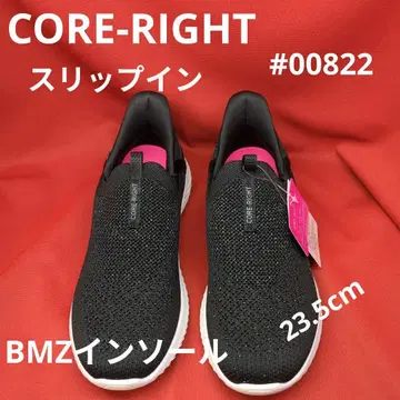 CORE-RIGHT 여성용 신발 23.5cm