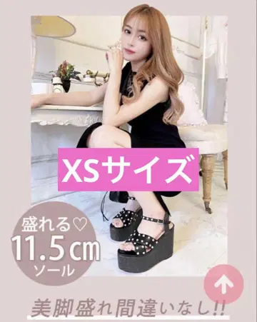 미셸 마카롱 펄 비쥬 샌들 아이보리 L 사이즈