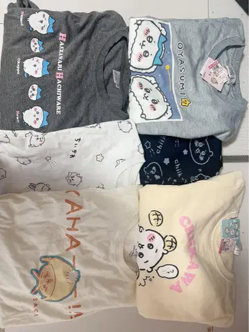 시마무라 아베일 상의