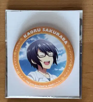 SideM 리메쇼 캔뱃지 사쿠라바 카오루