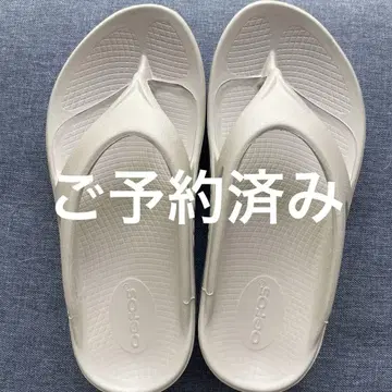 우포스 비치 샌들