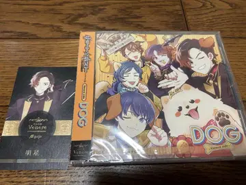 리모트 호스트 드라마 CD