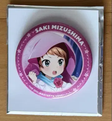 SideM 리메쇼 캔뱃지 미즈시마 사키