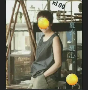 n100 엔원 핸드 레드 슬리브리스 블라우스
