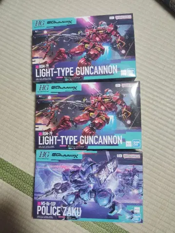 HG 경 캐논 HG 군경 자쿠