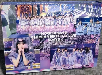 노기산 9주년 생일 라이브