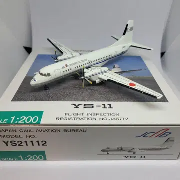 JCNB YS-11