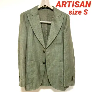 ARTISAN 아티산