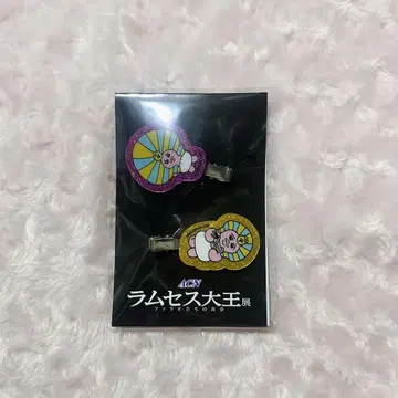람세스 대왕전 빤쮸토끼 콜라보 앞머리 클립