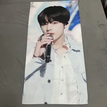 BTS 슬로건 태현