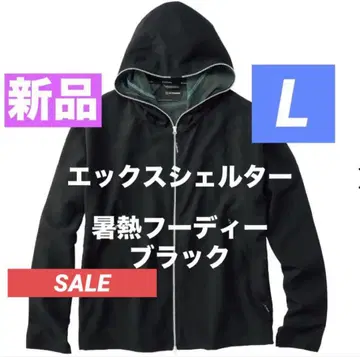 새상품 L 사이즈 엑스쉘터 더위 후디 블랙 워크맨 검정