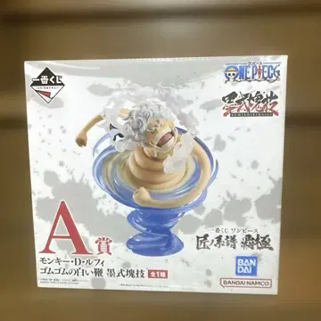 원피스 A상 몽키 D. 루피 피규어