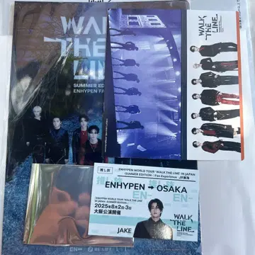 ENHYPEN WALK THE LINE 오사카 공중 정원 최애 JAKE
