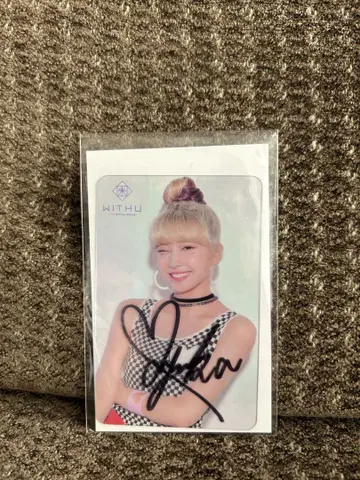 NiziU 마유카 친필 사인 포함 클리어 카드