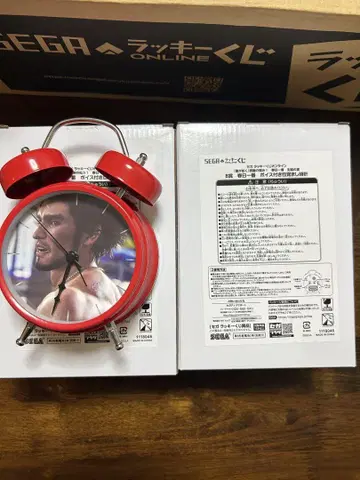 봄날의 알람 시계