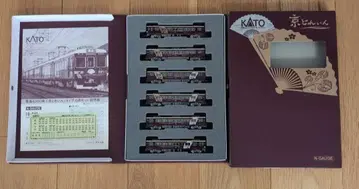 KATO 한큐 6300계 '교토 토레인' 6량 세트