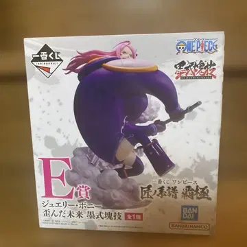 원피스 E상 주얼리 보니 피규어