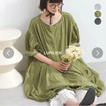 lupilien 루피리안 피그먼트 워시 코쿤 원피스 인도산