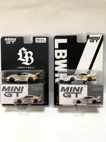 미니GT 리버티 워크 35GT-R&S15 #23 2대 세트