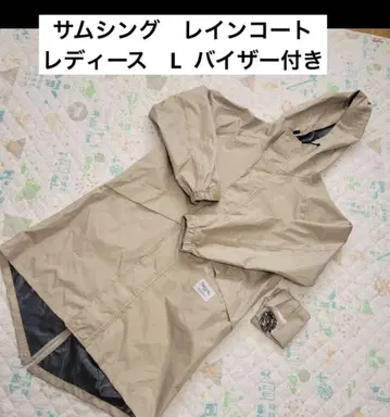썸씽 레인코트 우비 L 여성용 바이저 포함