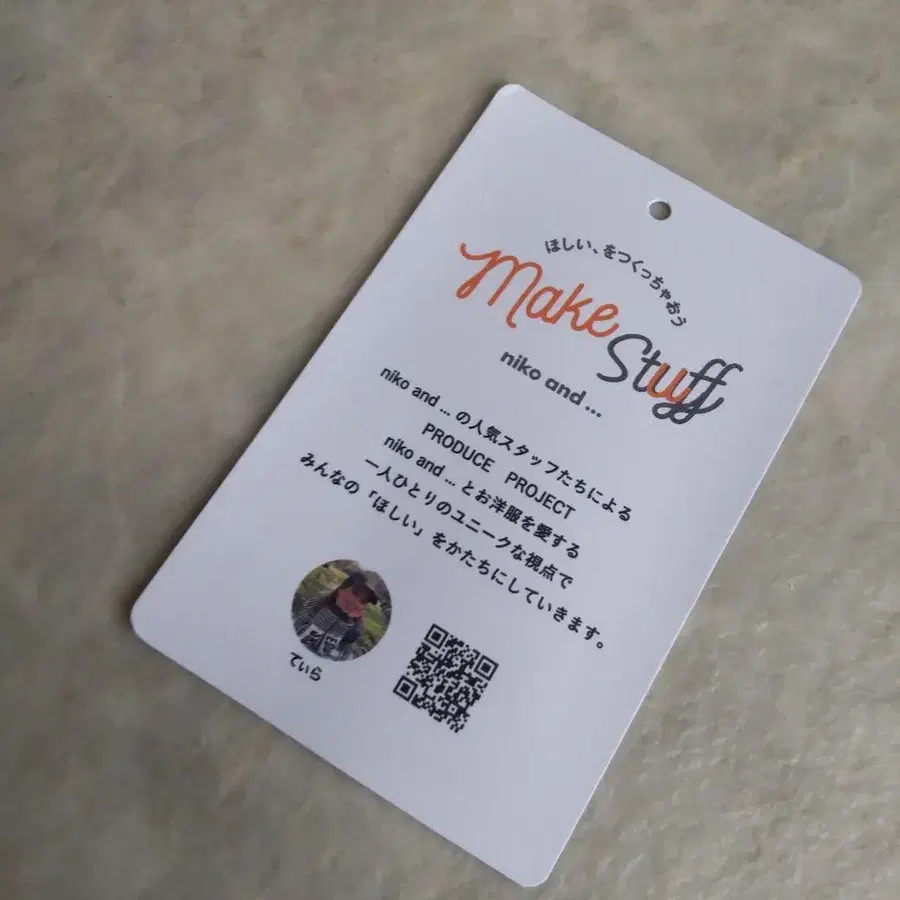 4번째 상품 이미지