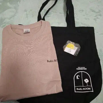 BoA 굿즈 세트