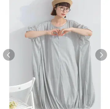 lupilien 루피리안 피그먼트 워시 코쿤 원피스