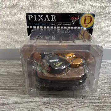 PIXAR 카즈 피규어 제일복권 2025