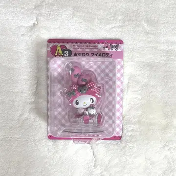 happy 복권 A상 피규어 3 앉은 마이멜로디