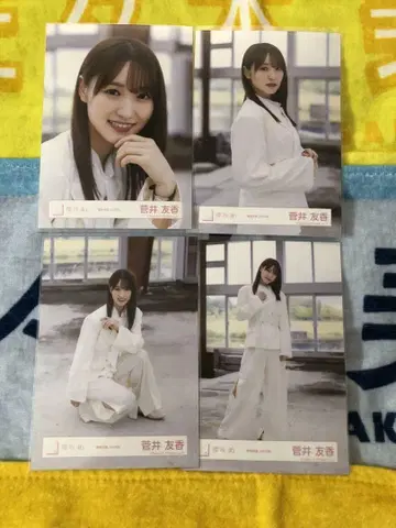 Keyakizaka46 사쿠라자카46 스가이 유카 브로마이드 컴프
