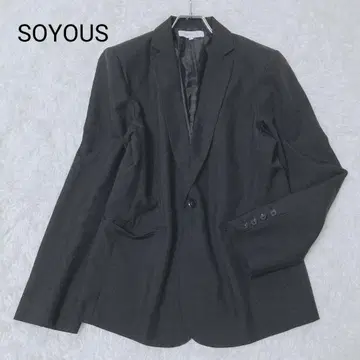 소유즈 자켓 블랙 L 사이즈 테일러드 자켓 아우터
