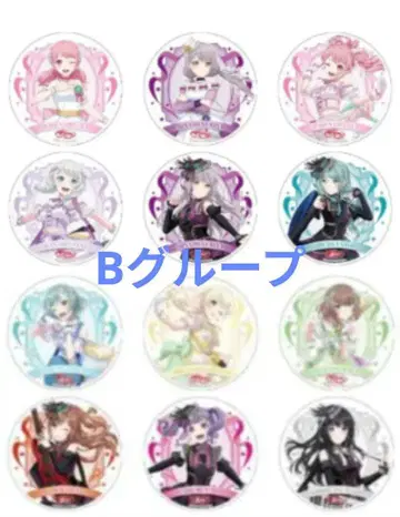 그라테 뱅드림 BanG Dream! 아크릴 코스터 B 전종