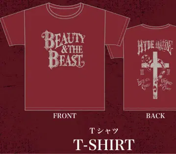 HYDE LIVE BEAUTY & THE BEAST 한정판 티셔츠 L