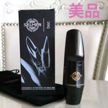 * 셀머 * 알토 색스 마우스피스 S90 180