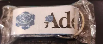 Ado 마즈 회장에서만 판매되는 한정판 가챠 넥스트랩 화이트