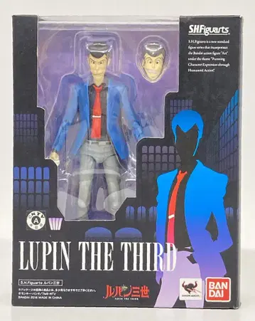 반다이 S.H.Figuarts 루팡 3세
