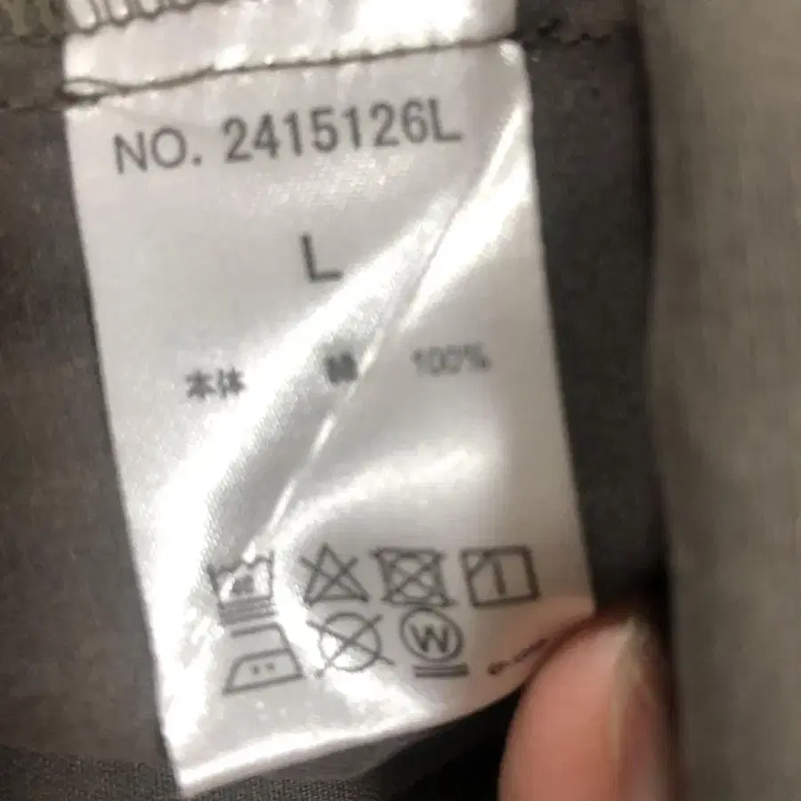 10번째 상품 이미지