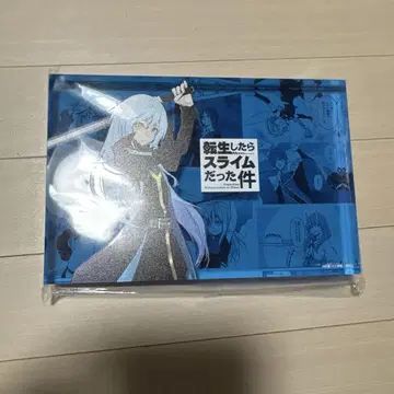 전생했더니 슬라임이었던 건에 대하여 메모리 블록